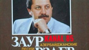 Zaur Rzayev  -  Dünya