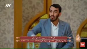 Абузар РазиАллоху анху ! ва Умар ибн Хатоб