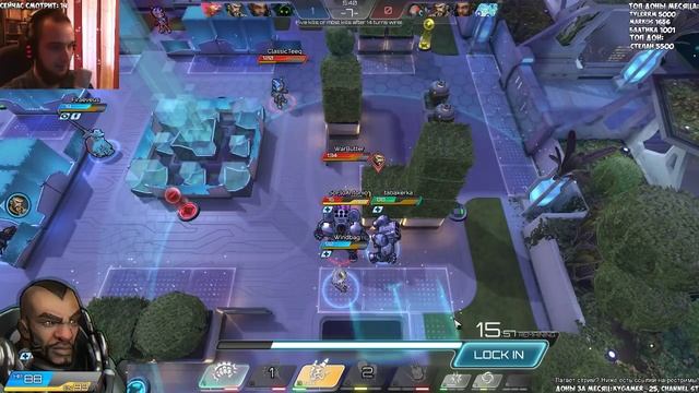 Atlas Reactor - Играем с подписчиками