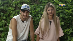 Дом 2 Остров любви, 1 сезон, 433 серия (29.11.2017)