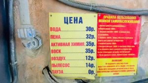 Постоянные клиенты и рентабельность таких заказов .