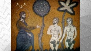 Закон Божий.  Жизнь первых людей в раю