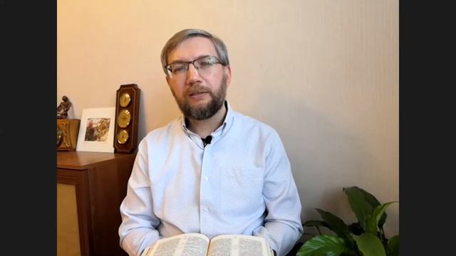 2020.05.31 Вознесение Иисуса Христа. Алексей Маркевич смотреть онлайн