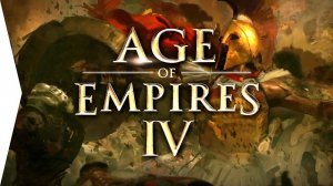 Стримим Игру Age of Empires IV