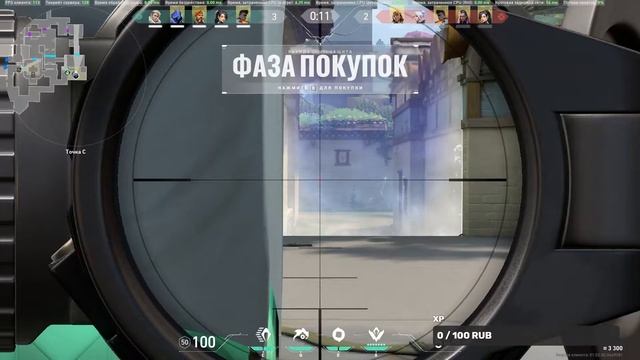 ИГРАЮ В ВАЛОРАНТ | VALORANT смотреть онлайн