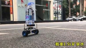 Балансирующий робот Arduino Balance Robot