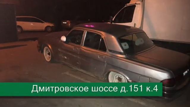Брошенные тачки!!! Автохлам Москвы + адреса!!! Май 2018 №5