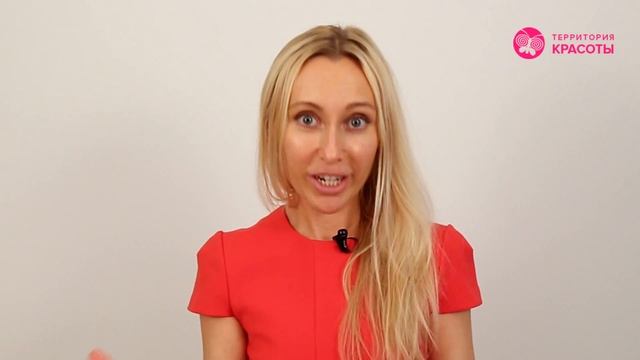 Ваш гид в мире красоты смотреть онлайн