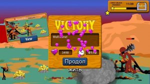ТАК МНОГО СТИКМЕНОВ НИКТО ЕЩЕ НЕ ВИДЕЛ! РАЗНЕС НОВЫЕ УРОВНИ! Stick war legacy