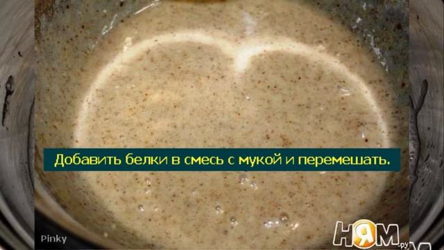 Финансье с клубникой и лимоном