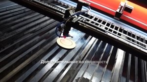 Гравировка на граните - лазерный гравер CO2