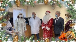 Поздравляем медиков с Новым Годом / 30.12.2020