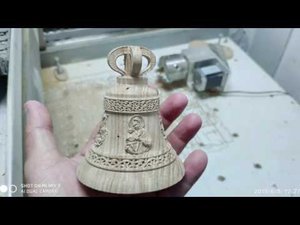 Фрезеровка колокольчика из дуба на станке с ЧПУ в 4К.