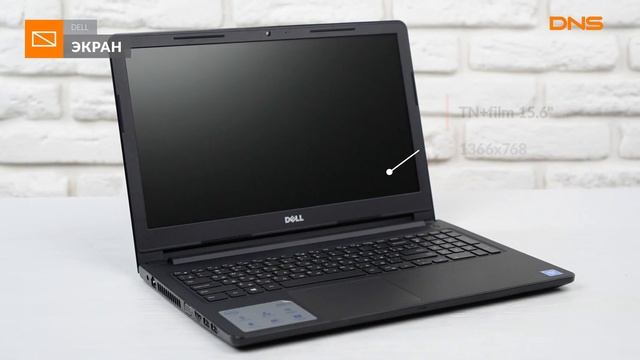 Распаковка ноутбука DELL Vostro 3568-5956 / Unboxing DELL Vostro 3568-5956 смотреть онлайн