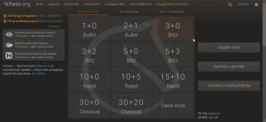 blitz 5+3 | lichess.org