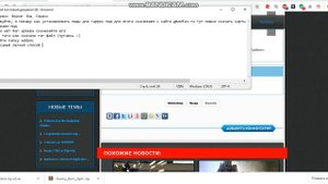 Как Устанавливать Моды на Gmod
