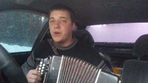 Дыши (Взгляни на небо) на гармони