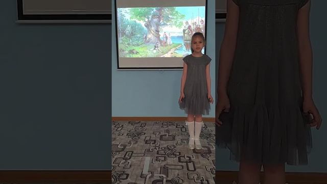 Наследие А. С. Пушкина смотреть онлайн