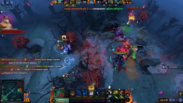 DOTA - ЗАСТАВИЛИ ПЛАКАТЬ / HOGWARTS LEGASY смотреть онлайн