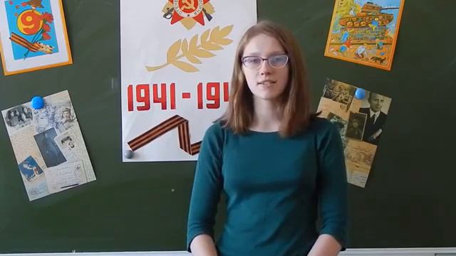 Исаковский "Мы здесь не потому что дата" смотреть онлайн