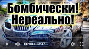 8. Как вышить аксессуар для авто своими руками.