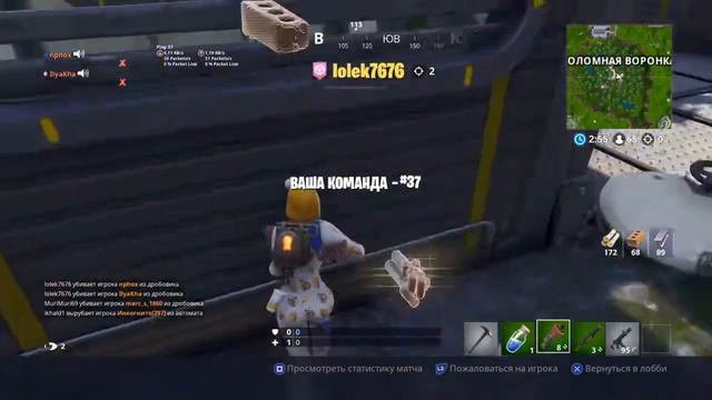 Мой скилл спустя 3 недели смотреть онлайн