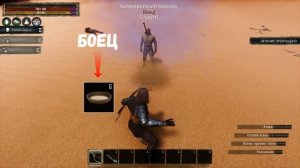 Как правильно кормить и лечить рабов! Conan Exiles!