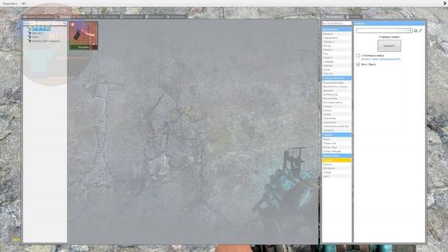 Гаррис Мод приколы. Веселимся в Garry's mod смотреть онлайн