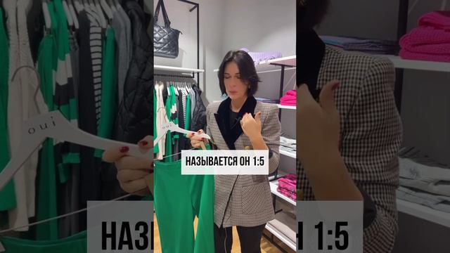 Сколько вещей нужно покупать на шопинге? Часть 1. Имиджмейкер Елена Штогрина отвечает смотреть онлайн