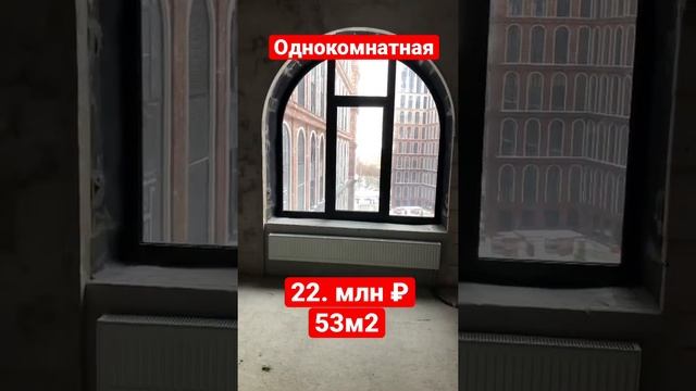 Купить однокомнатную квартиру в Москве. ЖК «Серебряный парк»