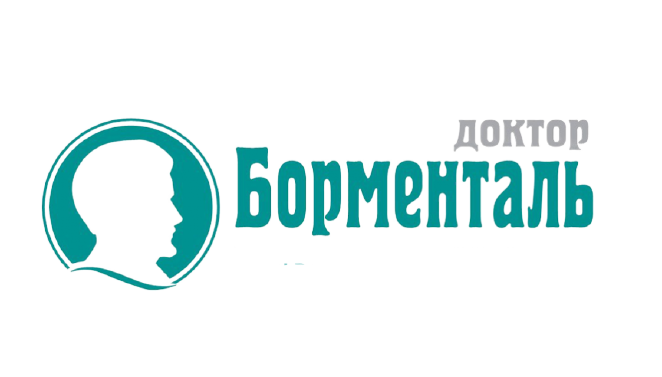 Инструкция перед встречей