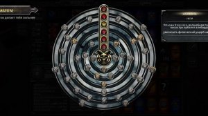 Лучник 4.0. Билд. Где брать УД? Сколько ОСТРИЯ? Почему лук - правильный выбор любого игрока?