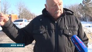 Проблема села Пешково