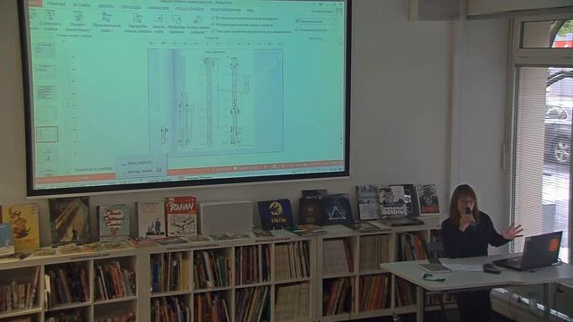 Новое об Айседоре Дункан смотреть онлайн