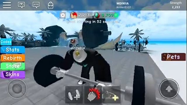 Роблокс симулятор качка (5) смотреть онлайн