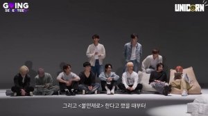 «GOING SEVENTEEN» Бессоница на ноль (Часть 1), эпизод 105