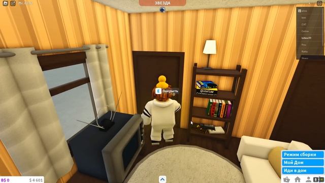 ЛОТКОВ ищет РАБОТУ в РОБЛОКС! смотреть онлайн