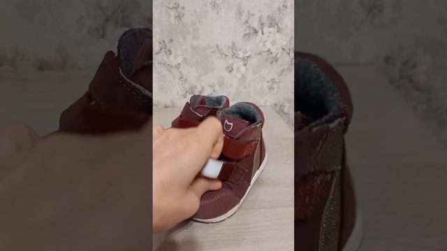 ботинки демисезонные 21 р смотреть онлайн