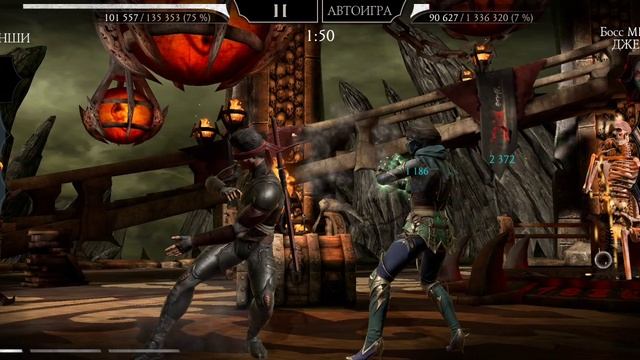 Mortal Kombat mobile/Мортал Комбат мобайл/Эденийская Башня битва 170 ч.3/за серебро