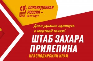 Из архива расследований: Дело удалось сдвинуть с мертвой точки!