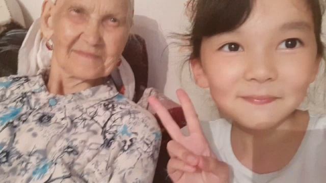 С ДНЁМ РОЖДЕНИЯ, ЛЮБИМАЯ АЖЕ! #СДНЁМРОЖДЕНИЯ#DaryaKarimova #любимаяаже#моябабушка#Ахтерек смотреть онлайн