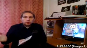 Alex Блог Итоги ИгроМира 2011 Выпуск 1 AlexPozitiv