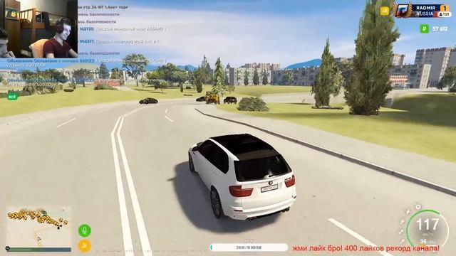 GTA 5 RADMIR RP | ТАКСУЕМ | ТЕСТИМ ОБНОВУ ГТА 5 КРИМИНАЛЬНАЯ РОССИЯ смотреть онлайн