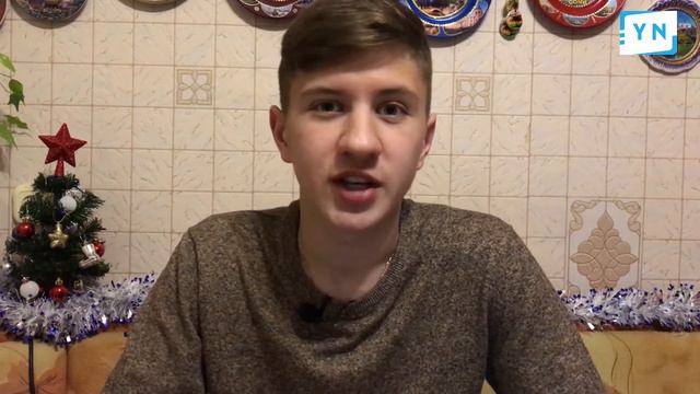 Новогоднее Поздравление руководителя Young News 2020! смотреть онлайн