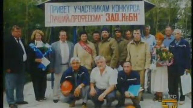 Транзит Городские Истории 15 04 2009 p4 смотреть онлайн