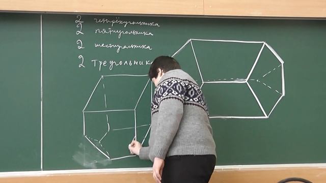 24 Восьмигранник и шестигранник смотреть онлайн