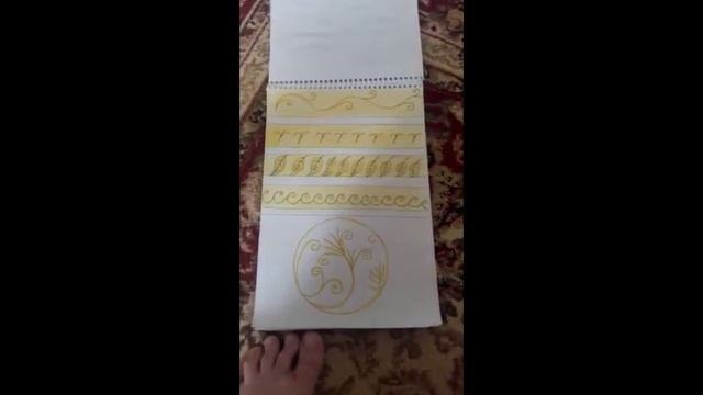 Мои старые рисунки.Школьный альбом. смотреть онлайн