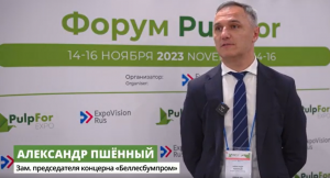 Александр Пшенный о партнерстве с российскими предприятиями и результатах выставки