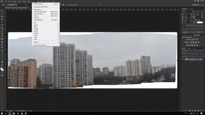 Как сделать панорамное фото в Photoshop
