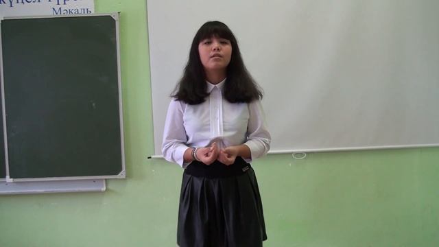 Галямова Карина смотреть онлайн